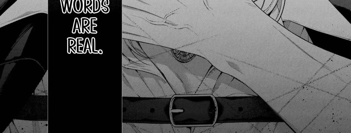 Doku wo Kurawaba ai Made Chapter 3 - page 15