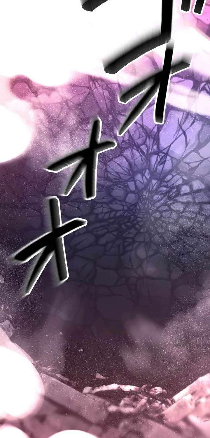 I Became An S-Rank Hunter With The Demon Lord App Chapter 171 - page 26