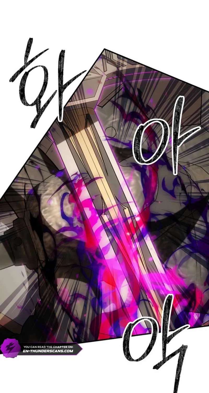 Trapped in a Crazy World as an Extra Chapter 73 - page 75