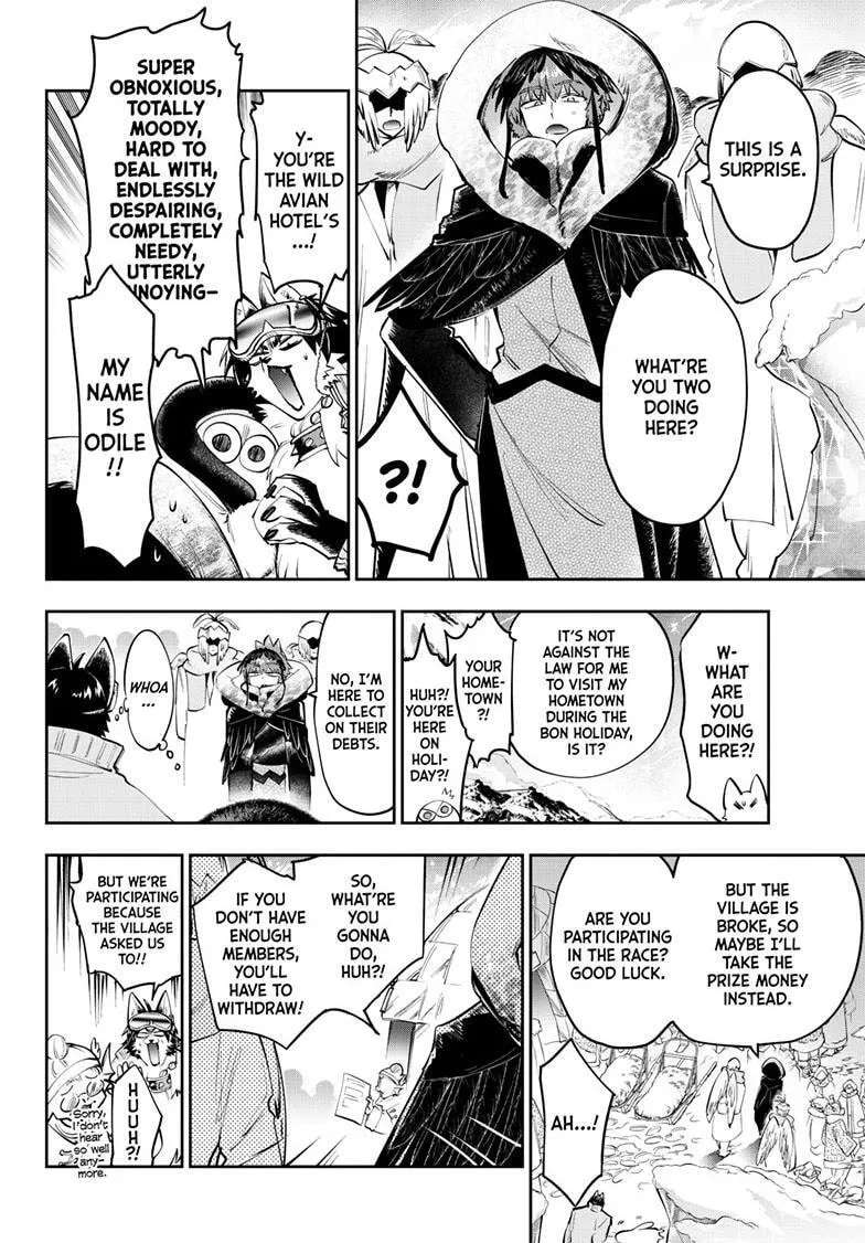 Sleepy Princess in the Demon Castle Chapter 450 - page 5