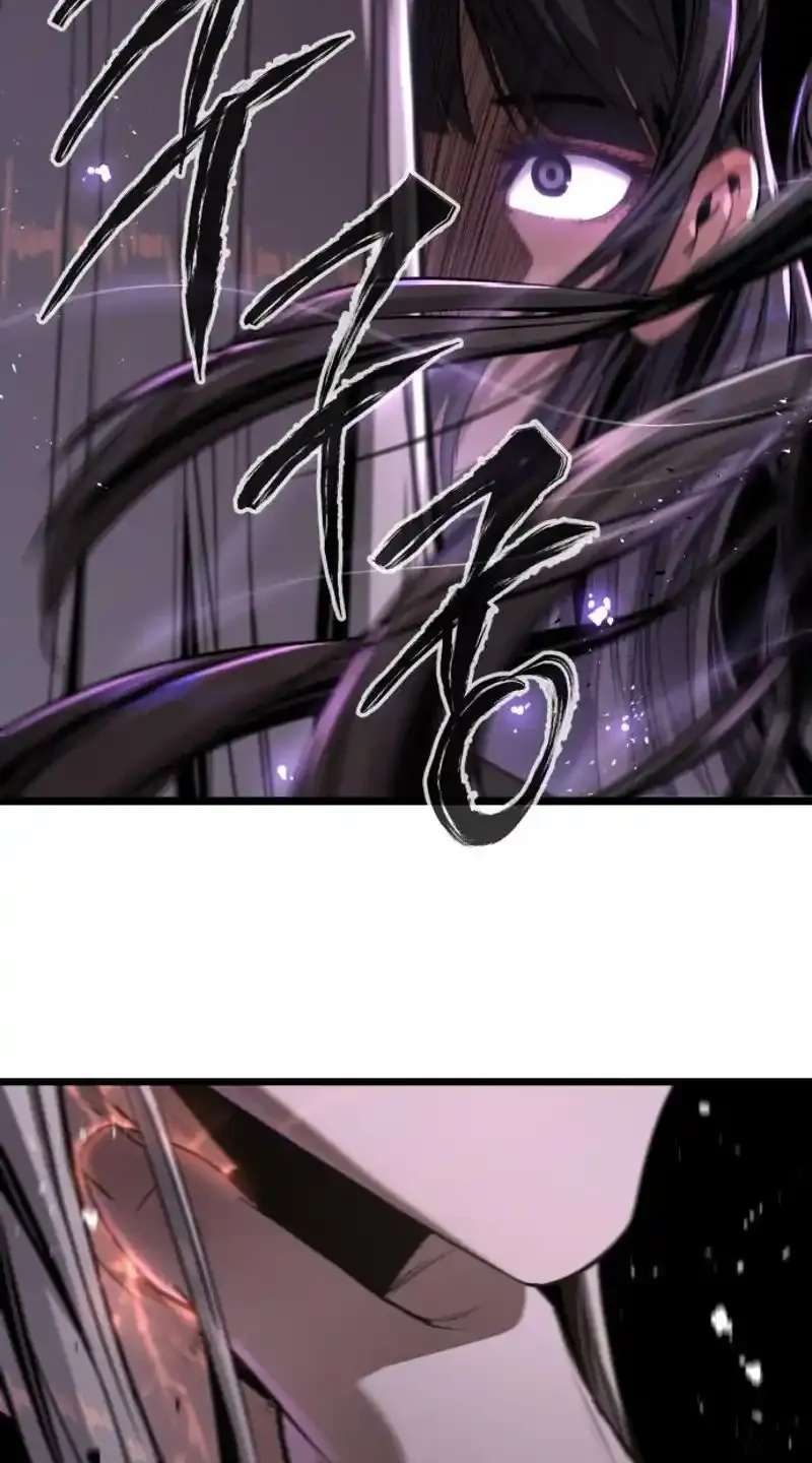 Jeonjikjijon Chapter 13 - page 68
