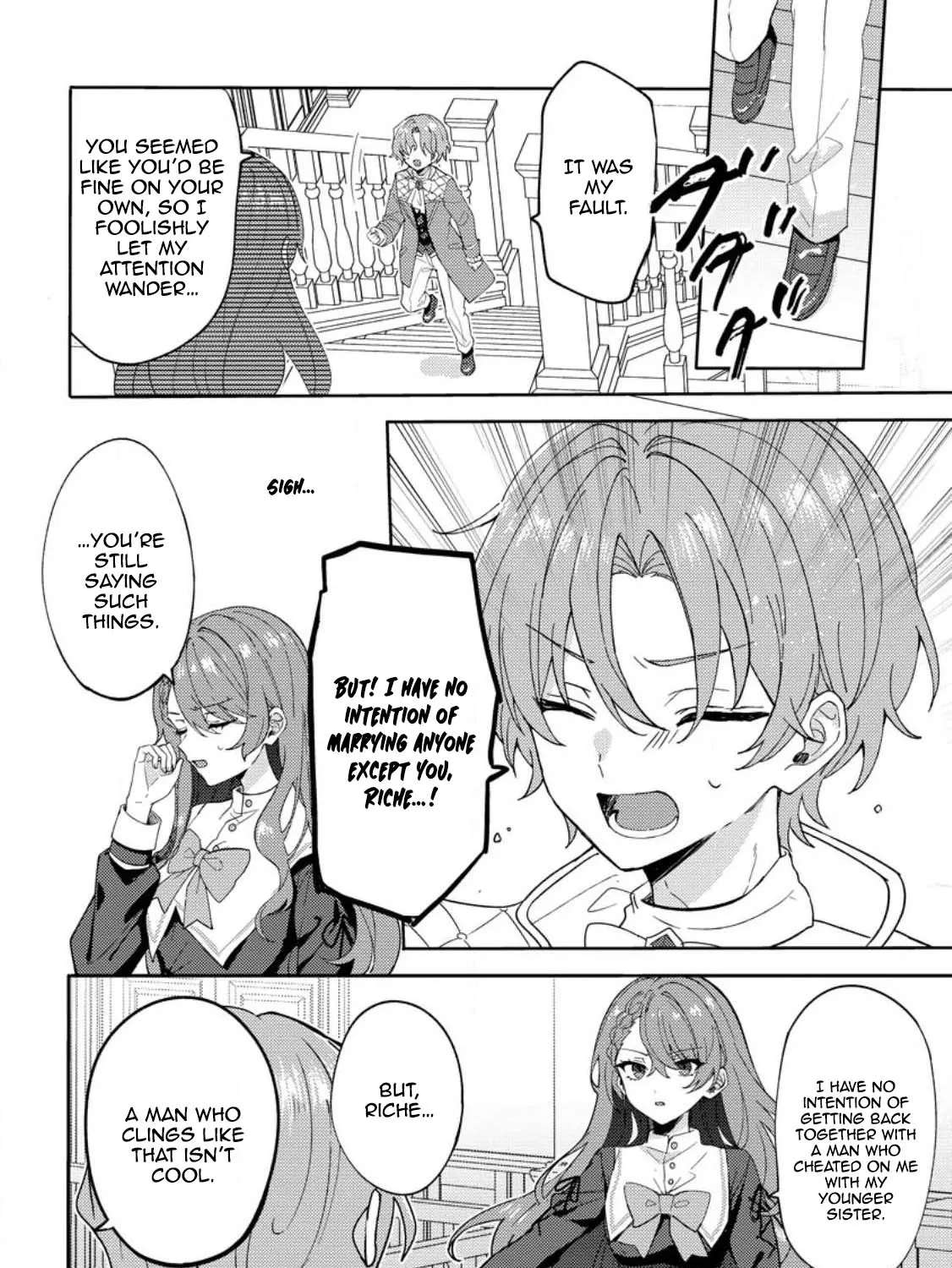 Well, you were the one who cheated. Chapter 1 - page 2