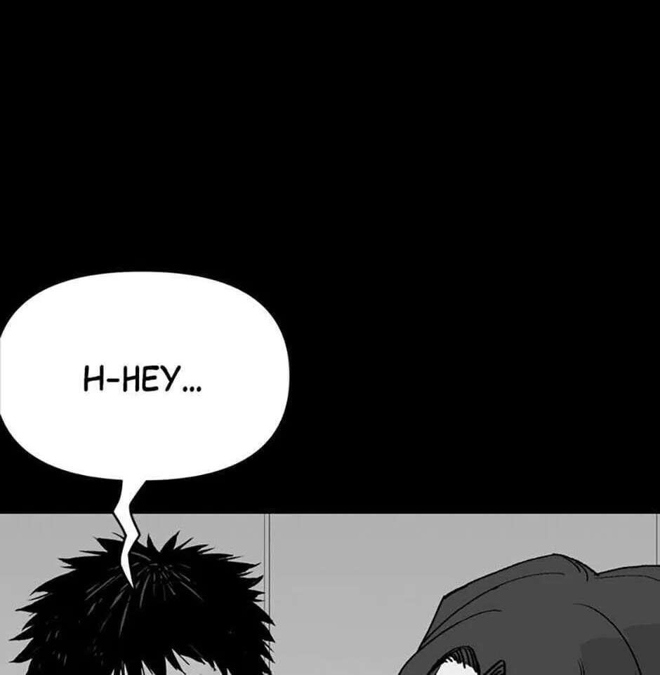 Switch (Ji-Dong & Kim Dong-Chan) Chapter 1 - page 87