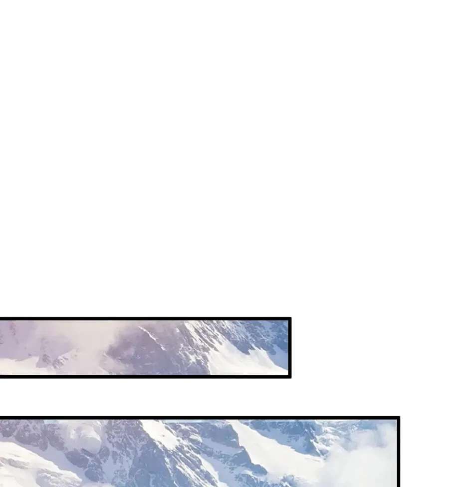 The Ultimate Summoner Chapter 229 - page 85