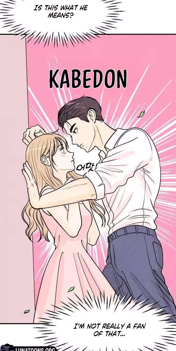 Pure Love Quest, Again Chapter 3 - page 16
