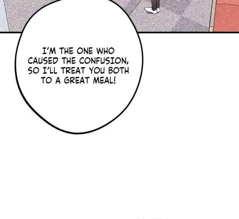Perfect Senior's Hide! Chapter 31 - page 12