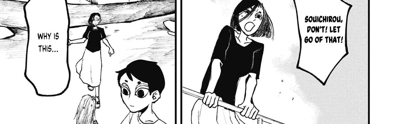 Nikubami Honegishimi Chapter 18 - page 30