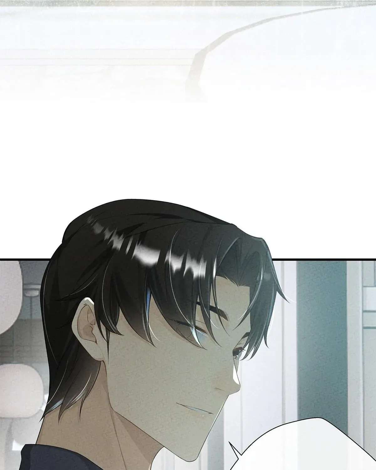 Mojito Lover Chapter 25 - page 65