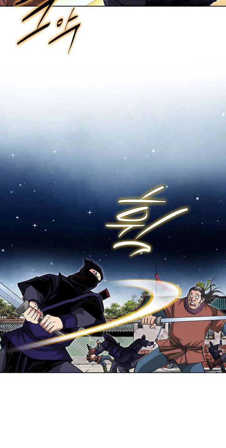 Absolute Ultimate Martial Lord Chapter 58 - page 66