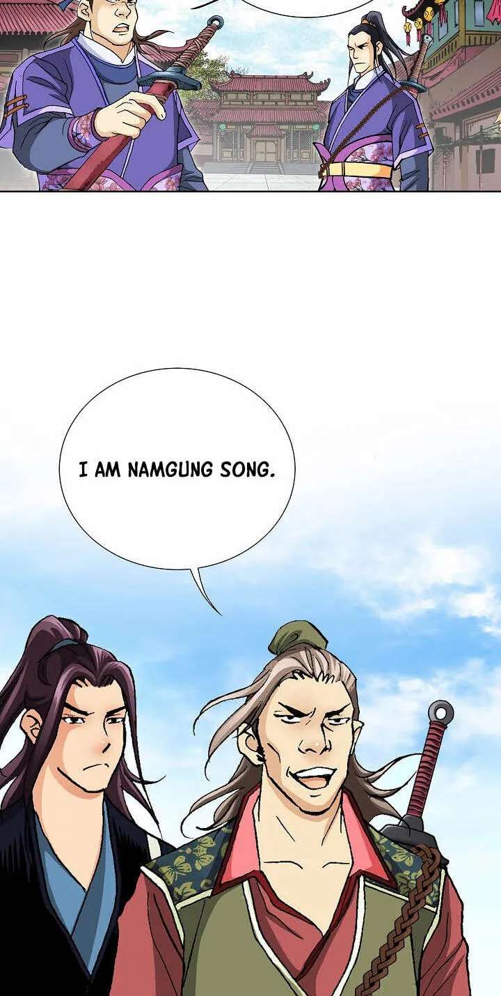 Absolute Ultimate Martial Lord Chapter 48 - page 61