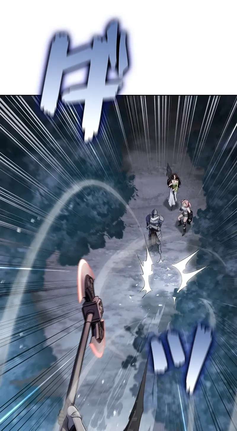 I Became a Transcendent Hunter with 100,000x EXP Chapter 25 - page 73