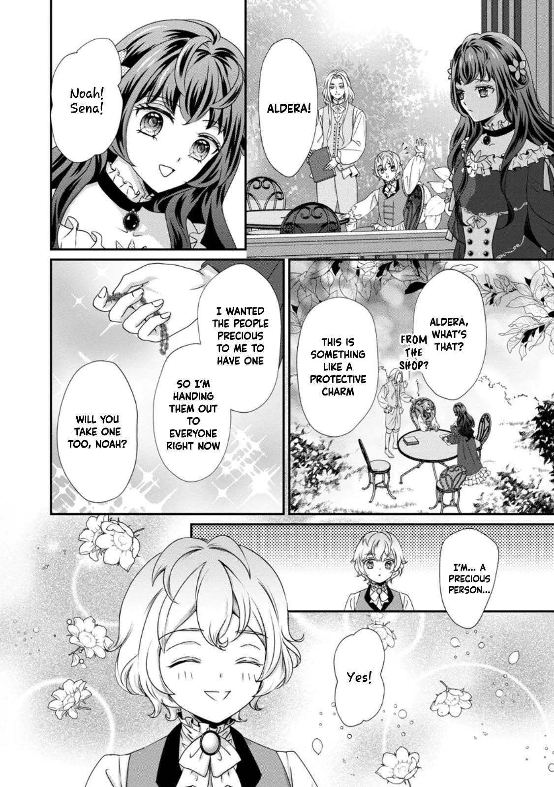The Reincarnated Villainess's Happy Family Plan Chapter 4 - page 24