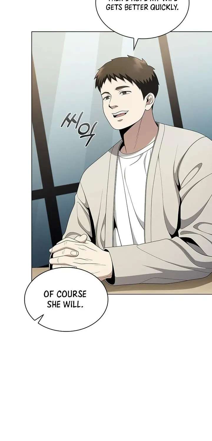 Dr. Choi Tae-Soo Chapter 325 - page 75