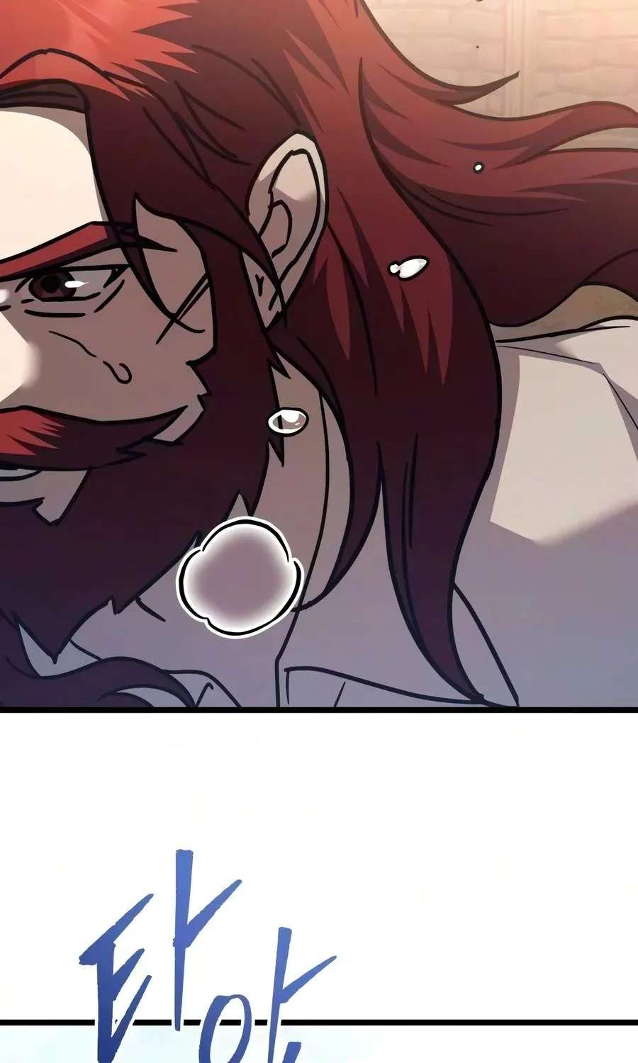 Regressor Of The Fallen Family Chapter 148 - page 4