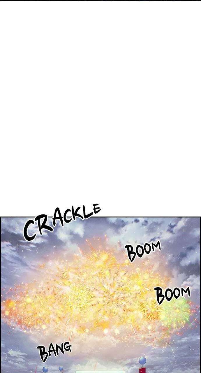 Housekeeper (Chae Yong-Taek) Chapter 143 - page 25