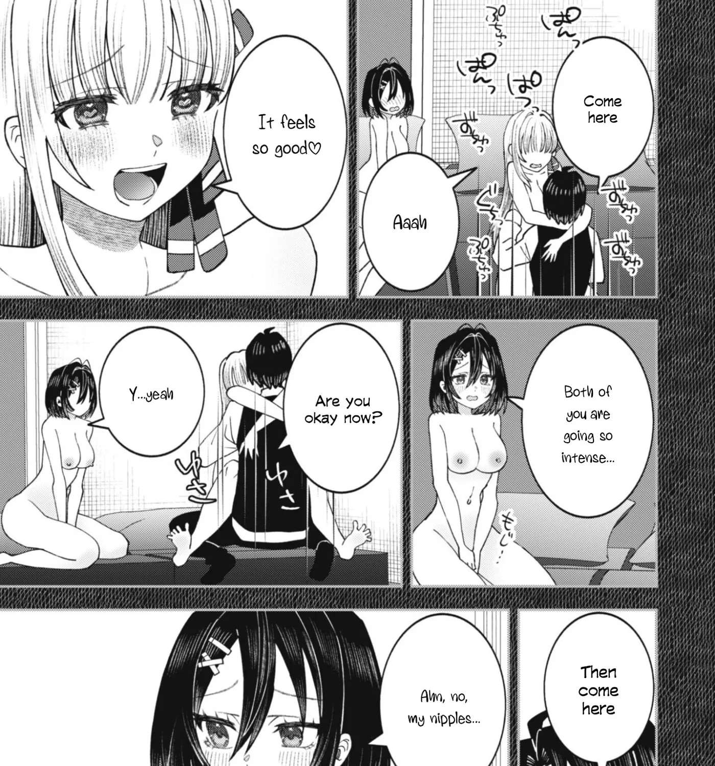 The Internet Café Where I Work Somehow Became a Hangout Spot for Beautiful Girls. Chapter 8 - page 30