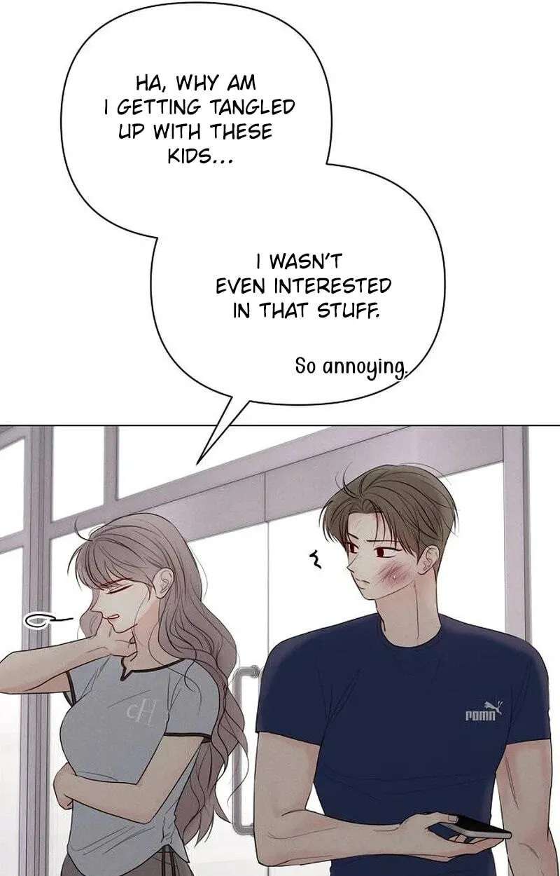 The Epitome of a Male Lead Chapter 60 - page 58