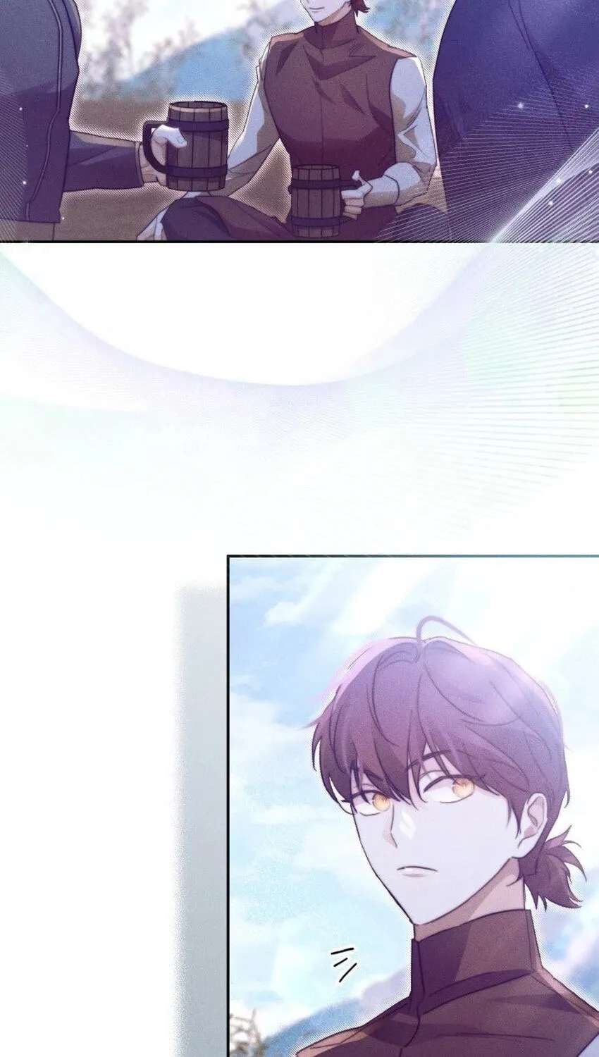 Conquer My Heart Chapter 72 - page 22