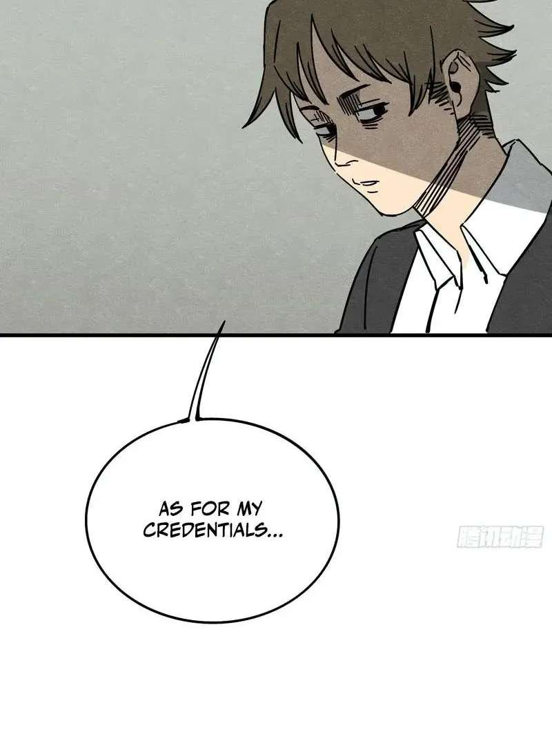 The Theory of Useless Magic Chapter 1 - page 71