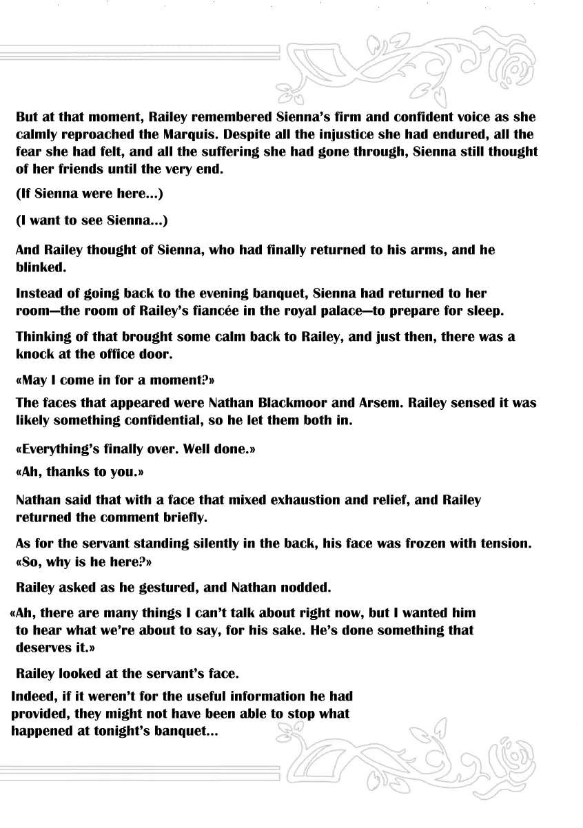 My Beloved Fiancé Broke Off Our Engagement Because of a Charm Spell Chapter 9.5 - page 6