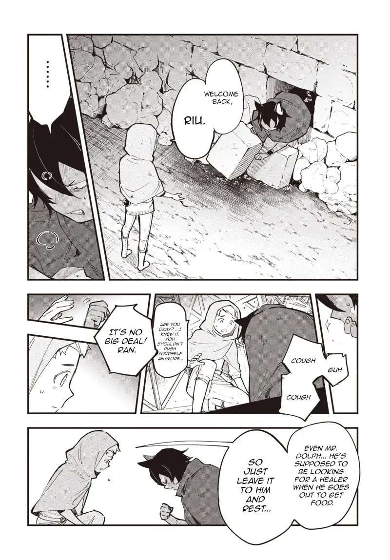 Eiyuu Shoujo to Noroware no Ginki Chapter 2 - page 33
