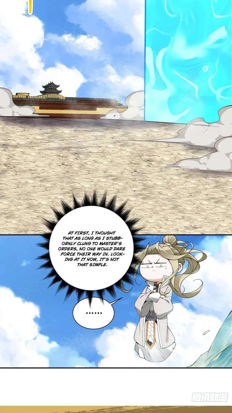 My Disciples Are All Villains Chapter 550 - page 24