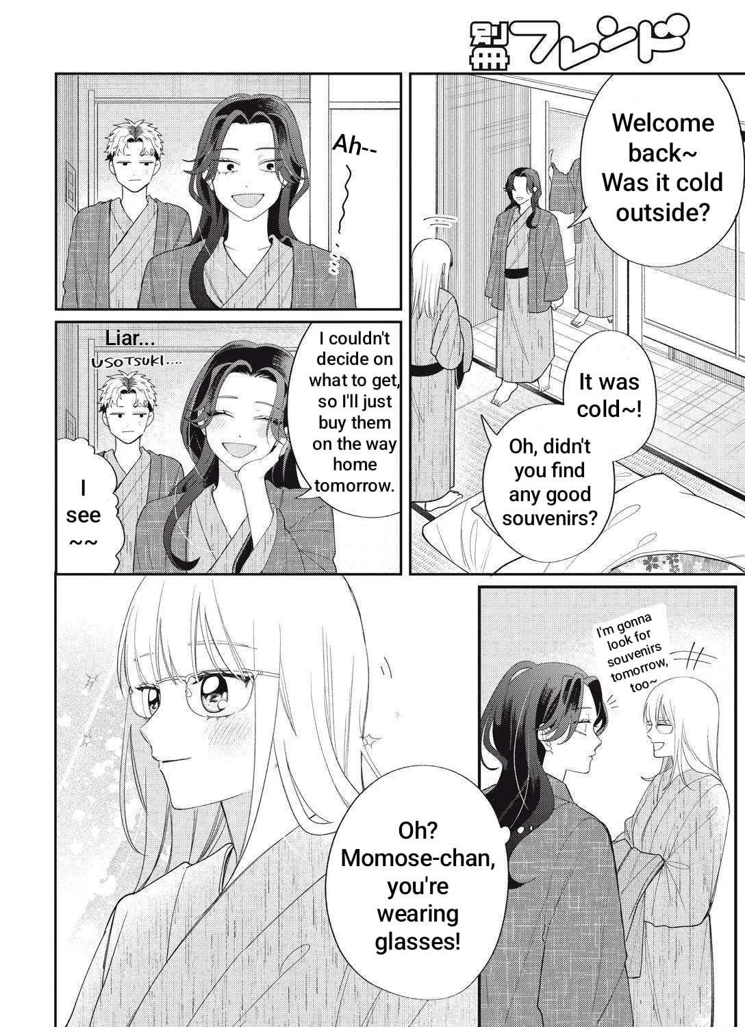 Glasses with a Chance of Delinquent Chapter 43.1 - page 8