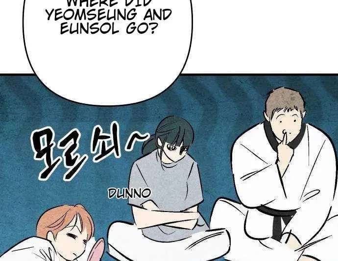 How to Turn You Around Chapter 45 - page 36