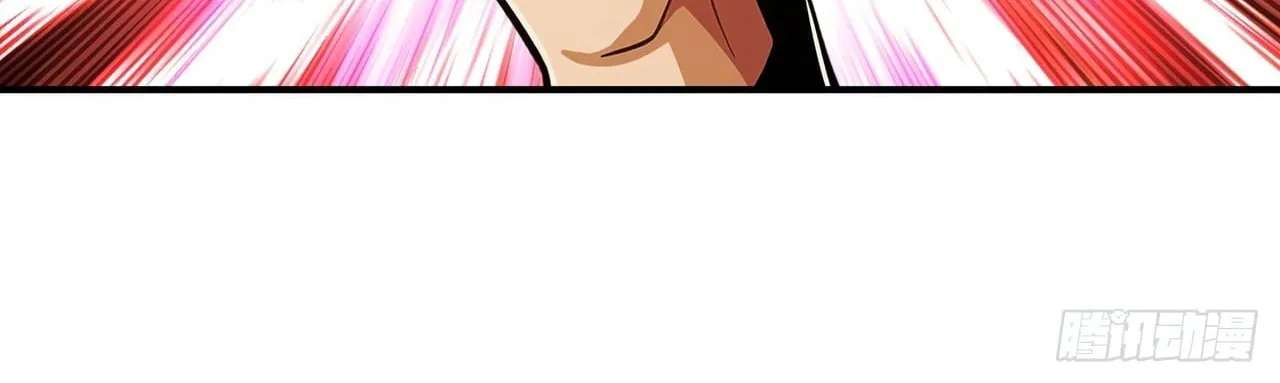 Trading Snacks for Gold in the Apocalypse Chapter 71 - page 37