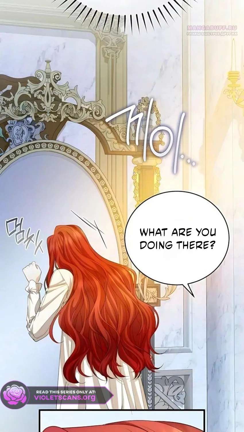 I Know I Shouldn’t Do This with the Duke Chapter 30 - page 59