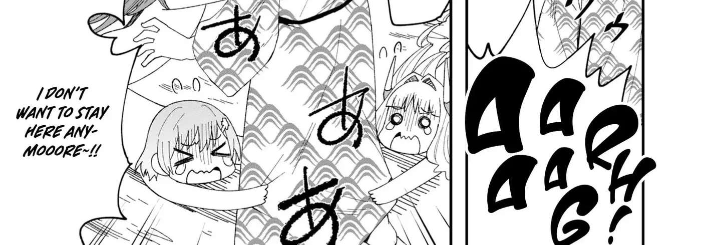 Shitennou Saijaku no Jiritsu Keikaku Chapter 6 - page 69