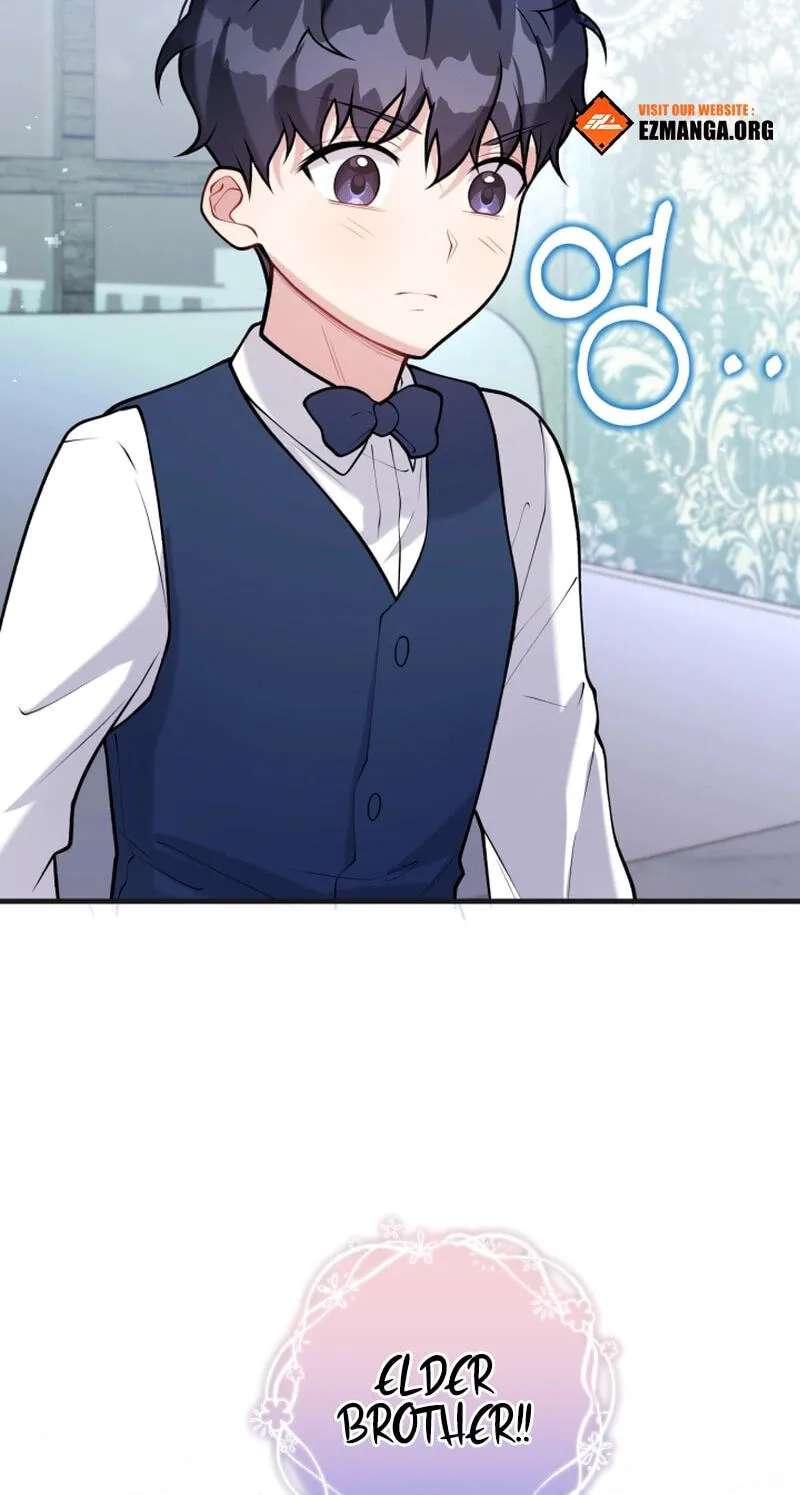 Masculine Puppy Chapter 57 - page 22