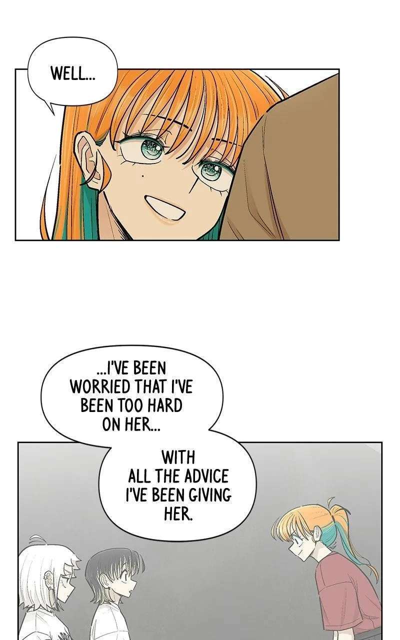Skool of Street Chapter 91 - page 16