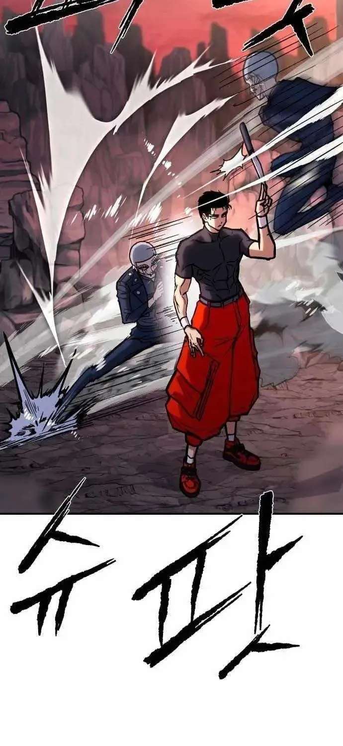 The Strongest in Hell, Mak Geum-gang Chapter 2 - page 79