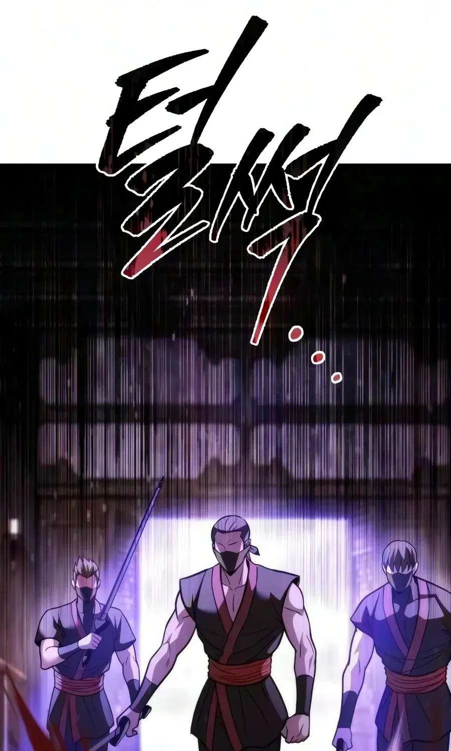 Sichuan’s Supreme King Chapter 41 - page 136