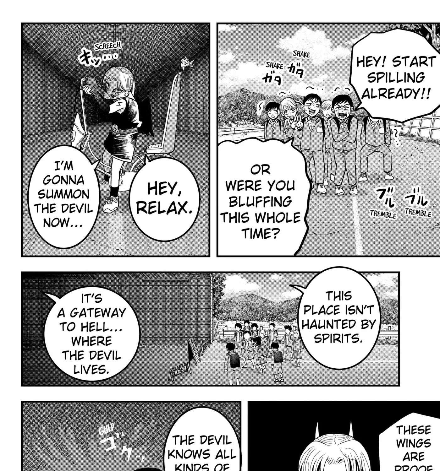 Hey! Devil Girl! Chapter 12 - page 19