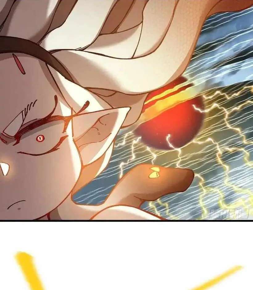 Bai Lan De Wo, Quan Kao Tu Di Xu Ming Chapter 33 - page 17