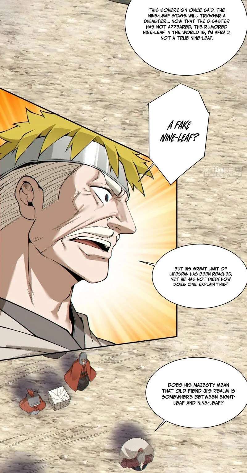 My Disciples Are All Villains Chapter 554 - page 18
