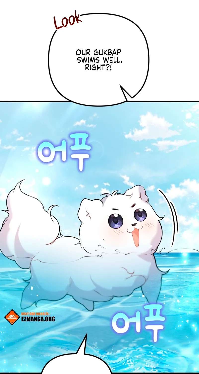 My Masculine Puppy Chapter 56 - page 69
