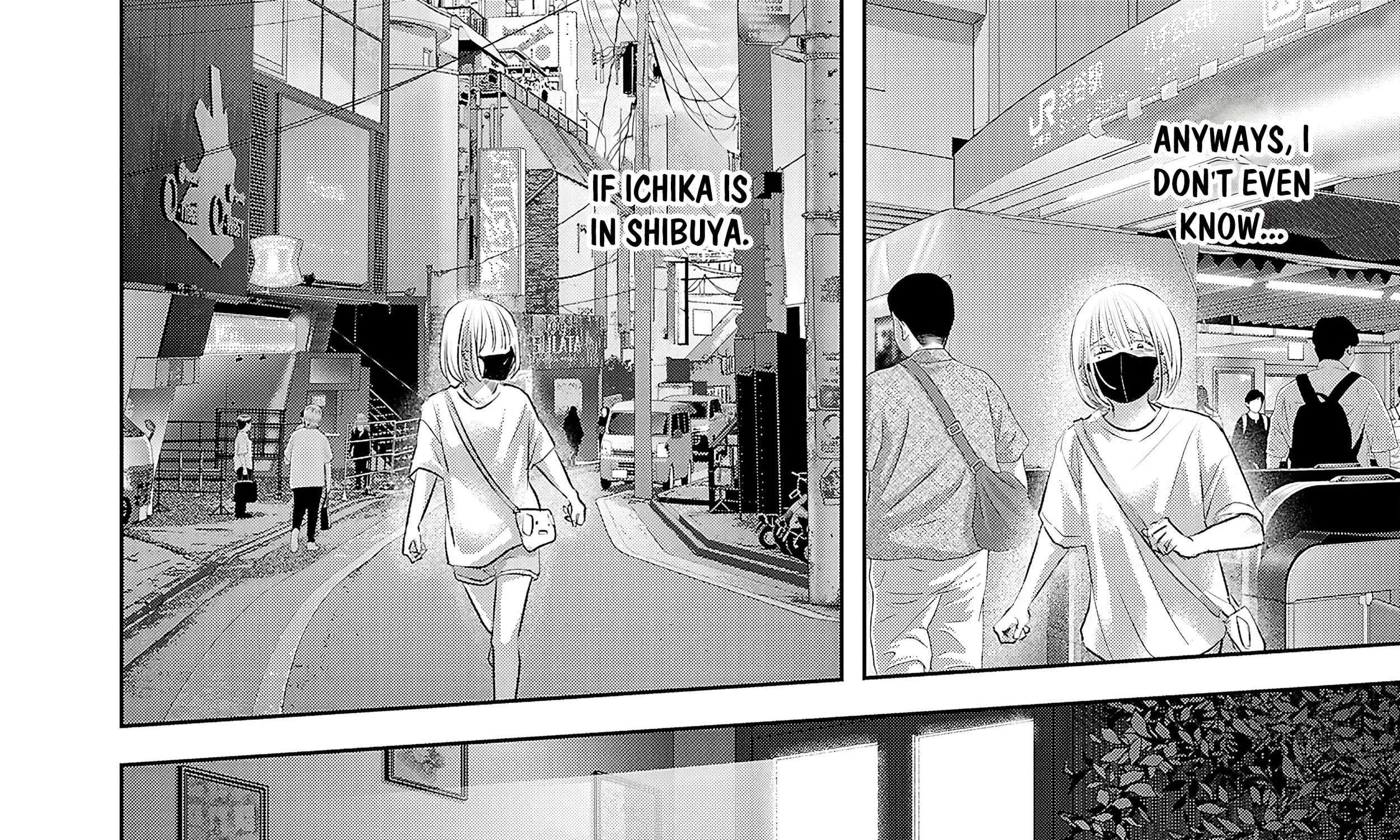 Perfect Glitter Chapter 6 - page 30