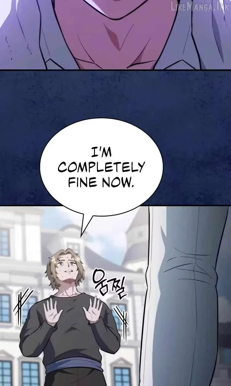 The Crown Prince That Sells Medicine Chapter 121 - page 109