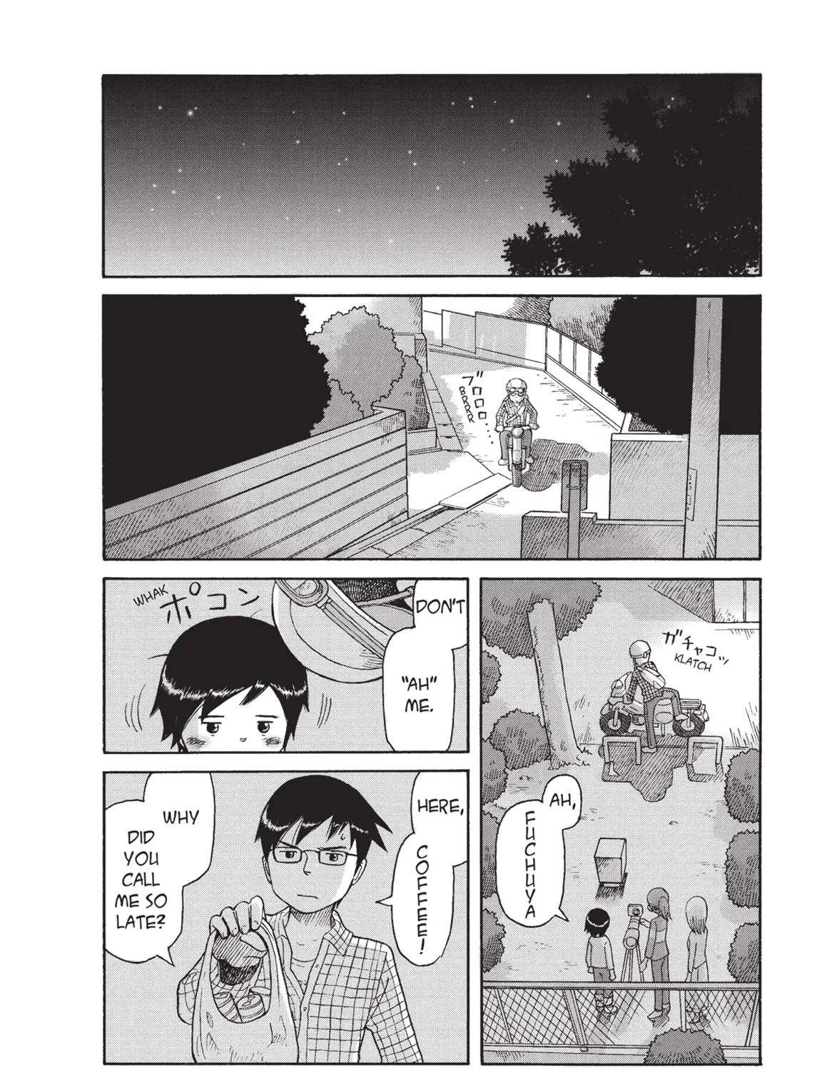 Futatsu no Spica Chapter 70 - page 29