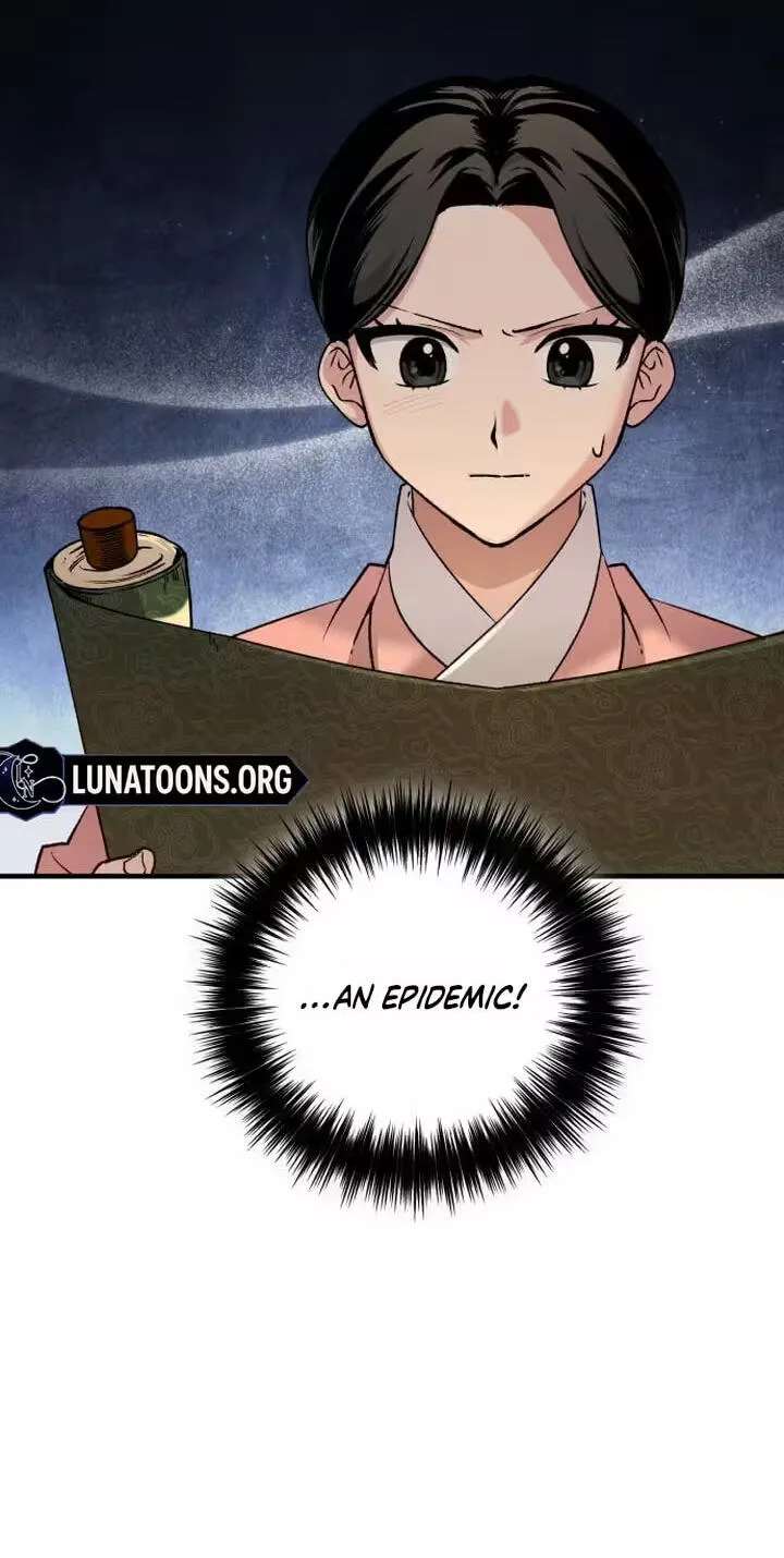 I Was Reincarnated as King Danjong's Nanny Chapter 47 - page 81