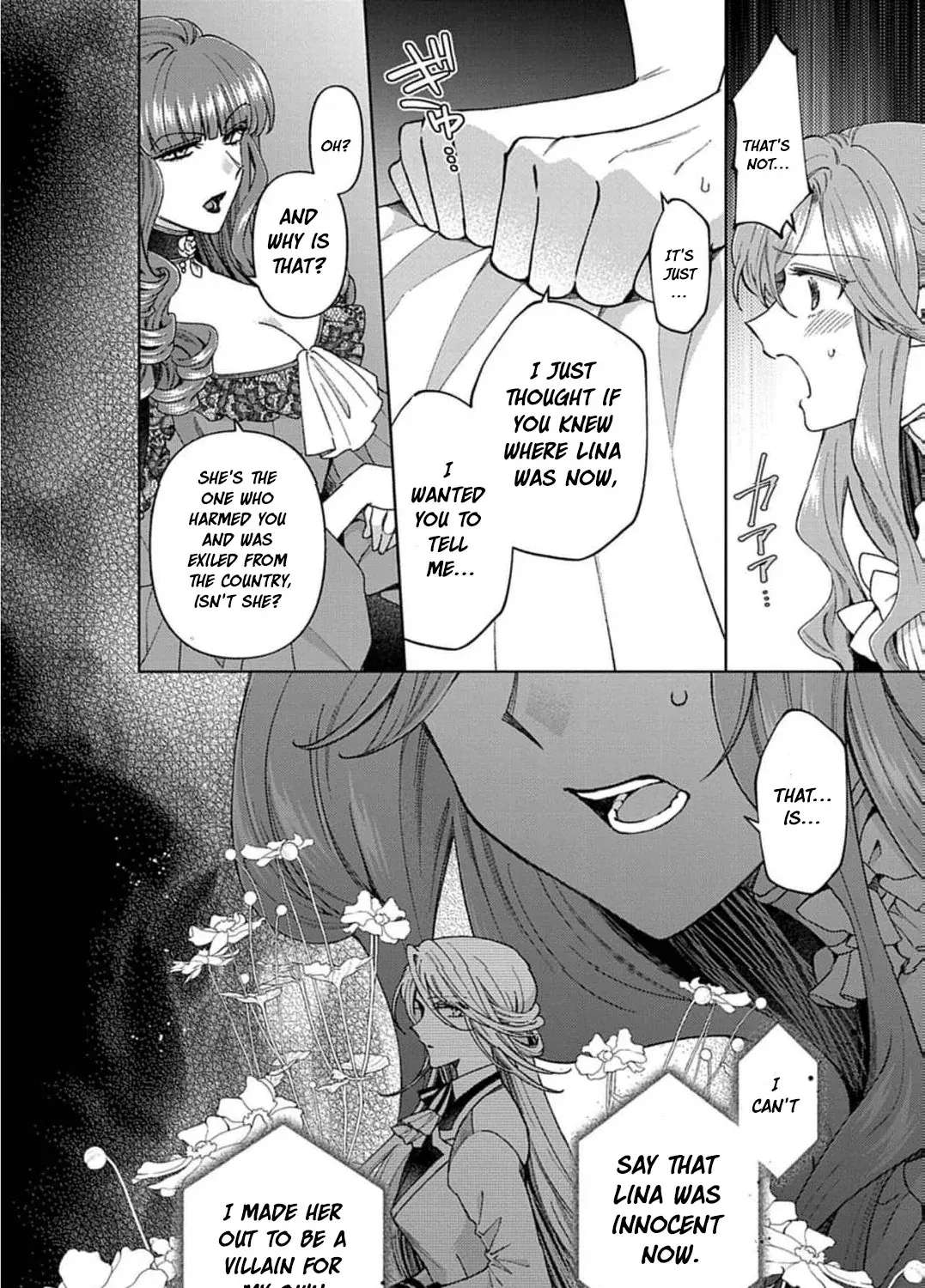 A Letter from the Exiled Lady: Have You Forgotten Me? Chapter 6 - page 20