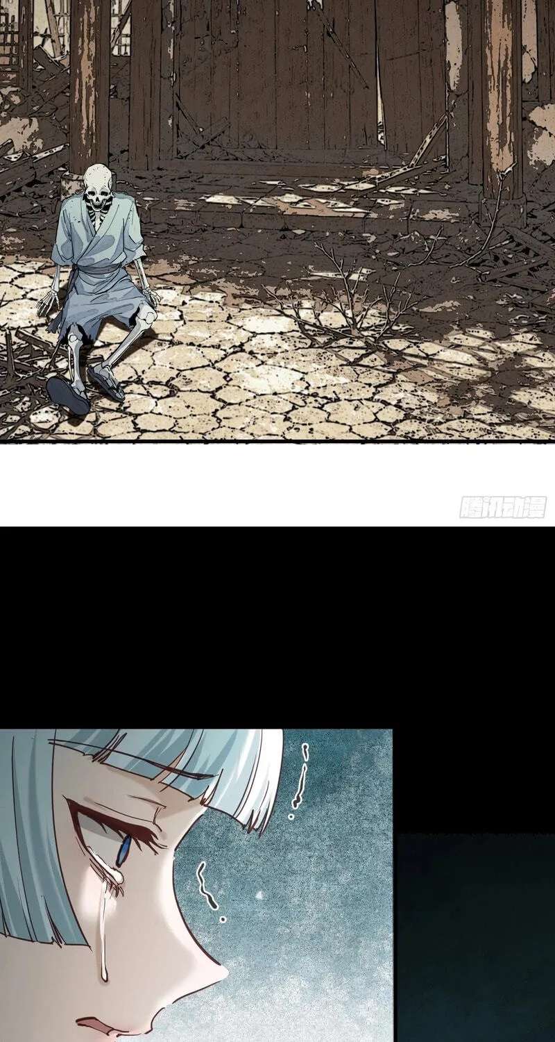 Apocalypse Heat꞉ I Become a King with My Safehouse Chapter 65 - page 22
