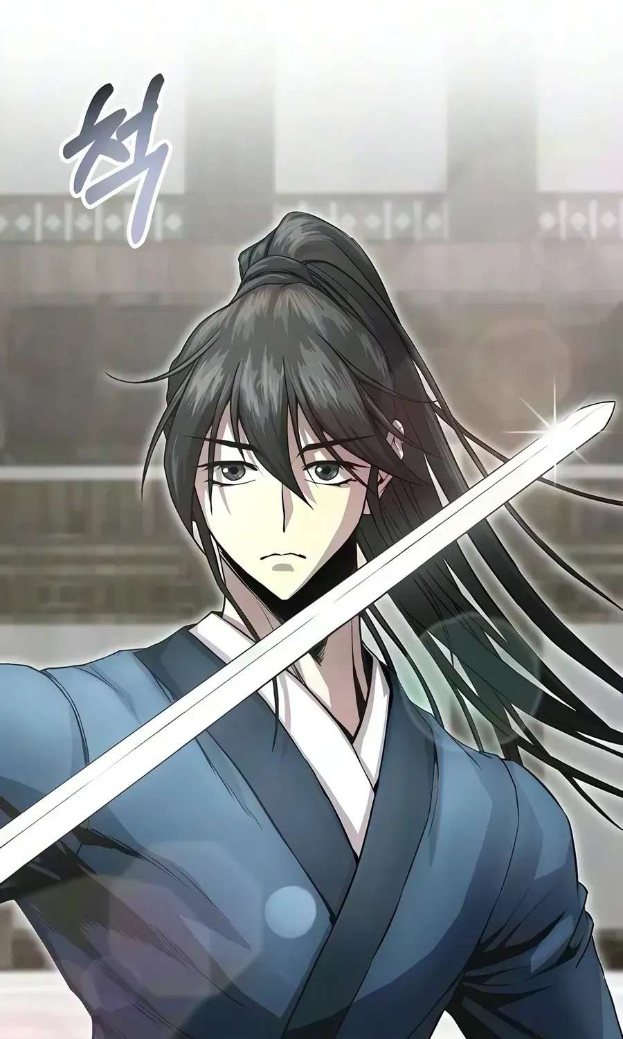 The Sword Emperor’s Rise of Namgung Chapter 23 - page 17