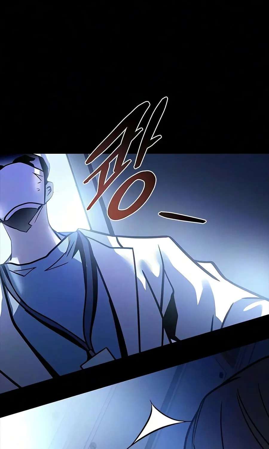 Villain to Kill Chapter 251 - page 173