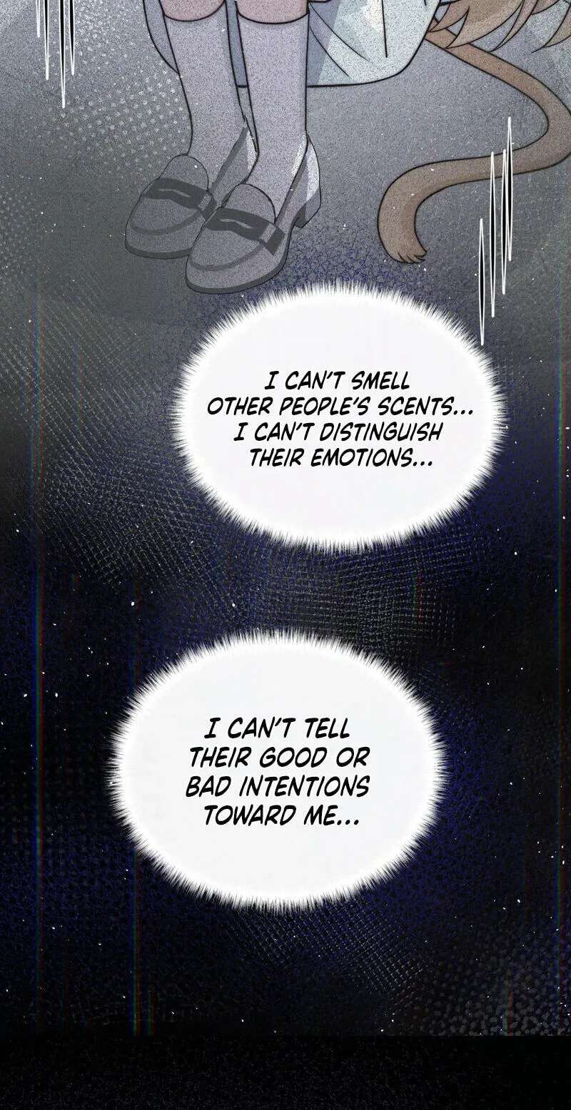 Don't Touch My Ears Chapter 28 - page 32