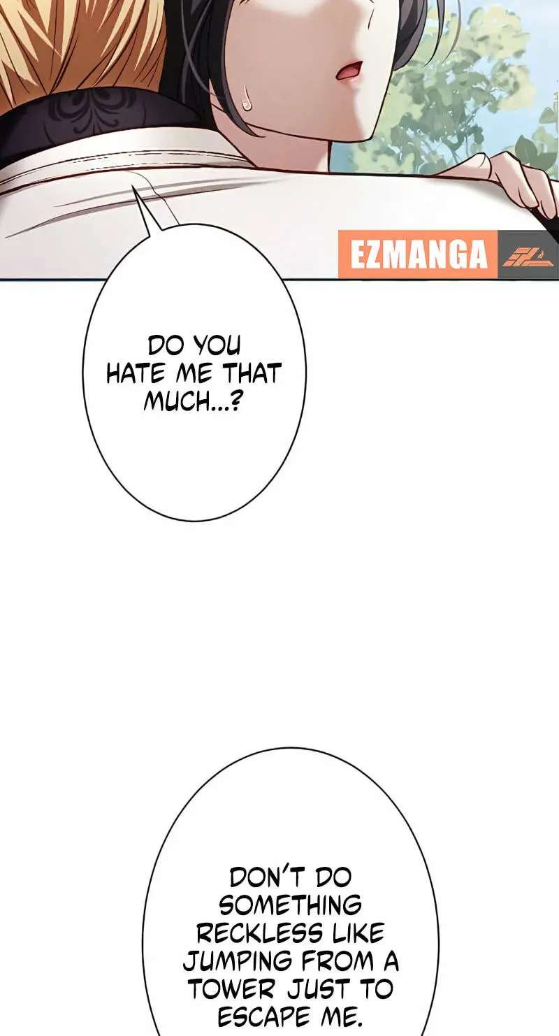 The Submissive Emperor Devours Me Chapter 32 - page 4