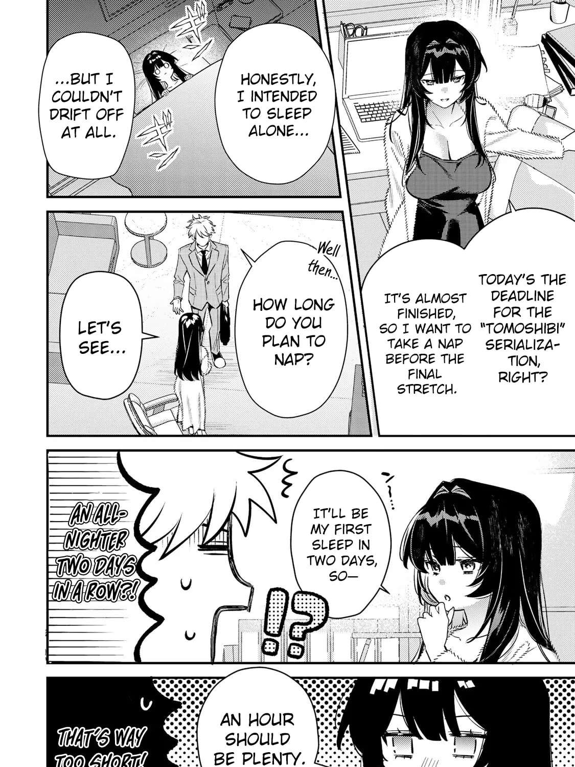 Tsuki no Joou no Nekashitsukekata Chapter 2.1 - page 11